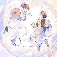 Yuika – Snow Globe