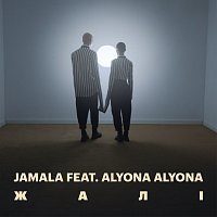 Jamala, alyona alyona – ????