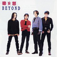 Beyond – Rock N Roll