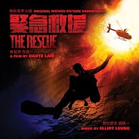The Rescue (Original Motion Picture Soundtrack)