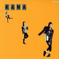 Kanako Wada – Kana