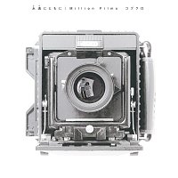 KOBUKURO – Towanitomoni / Million Films