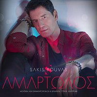 Sakis Rouvas – Amartolos