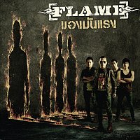 Přední strana obalu CD ?????????