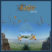 Kaipa – Sattyg