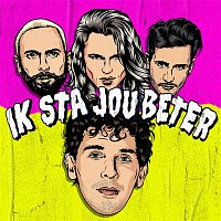 Kris Kross Amsterdam x Nielson – Ik Sta Jou Beter