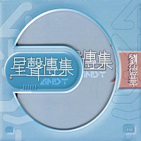 Přední strana obalu CD EMI Xing Xing Chuan Ji Zi Andy Lau