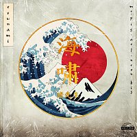 Mr. Pig, NEON KID, ATL – Tsunami