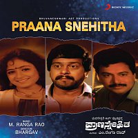 M. Ranga Rao – Praana Snehitha (Original Motion Picture Soundtrack)