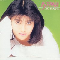 Risa Tachibana – Fifteen Shinwa