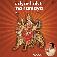 Adyashakti Mahamaya  Vol.  1