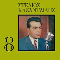 Stelios Kazantzidis [Vol. 8]