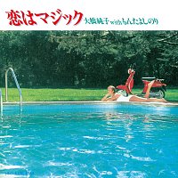 Junko Ohashi, Yoshinori Monta – Isn't It Magic