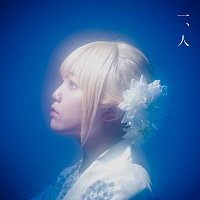 Chakura – Alone