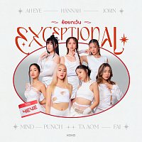 4EVE – ????????? (Exceptional)