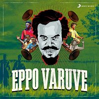 Anthony Daasan & Meenakshi Ilayaraja – Eppo Varuve