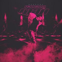 Přední strana obalu CD Дэнсит мэн