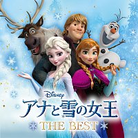 Různí interpreti – Frozen The Best