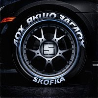 SKOFKA – ??????
