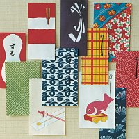 Onsoku Line – Otoshidama - Very Best Of Onsoku Line