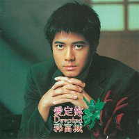Aaron Kwok – Devoted