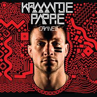 Kraantje Pappie – Crane II