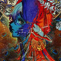 Ado – Elf