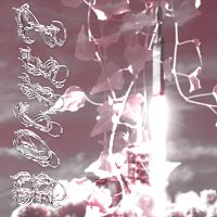 Resetedh, Rainer – Rocket