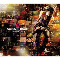 Shikao Suga – Yakusoku