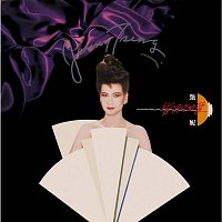 Jenny Tseng – Jie Yin Ni De Ai (Capital Artists 40th Anniversary Reissue Series)