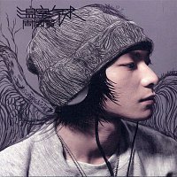 Přední strana obalu CD Greenhouse Balloon