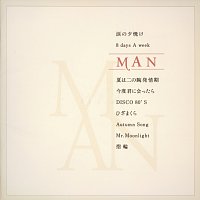 Kan – Man