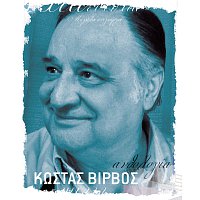 Přední strana obalu CD Anthologia - Kostas Virvos