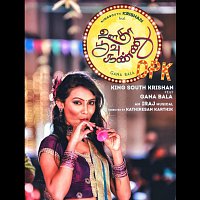 Iraj & Krishan Ft. Gana Bala – Opk