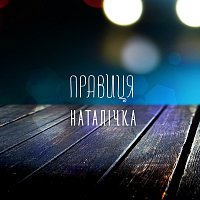 Přední strana obalu CD ?????????