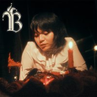 BLASTER – Kamukha