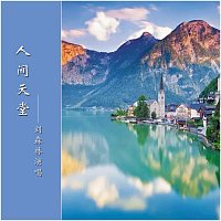 Přední strana obalu CD ????