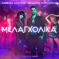 Barbara Argyrou, Thodoris Marantinis – Melagholika