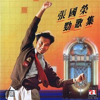 Leslie Cheung – Jin Ge ji