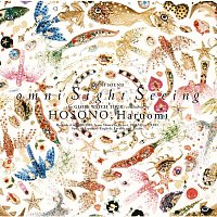 Haruomi Hosono – omni Sight Seeing (2020 Remastering)