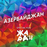 EMIN – Azerbaydzhan (feat. Artik & Asti, Aleks Malinovskij, Emil Kadyrov, Glyuk'oZa, Aleksandr Panajotov, Timur Rodrigez, Bahh Tee)