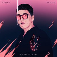 Aditya Rikhari, TEDD – Subha Shaam
