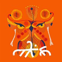 DVA – Kung Fu