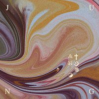 JUNG – Nobody Knows
