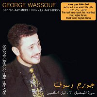 George Wassouf – Shrah Almstkbl 1996 - Lil Ala'ashkin Rare Recording