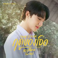 NuNew – ????????? (Your Season)