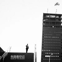 Přední strana obalu CD ?????