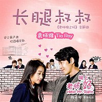 Tia Ray – Uncle Long Legs (OST of TV Drama <Hello Mr Right>)