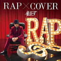 Rap X Cover