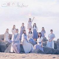 NGT48 – Isshunno Hanabi [Special Edition]